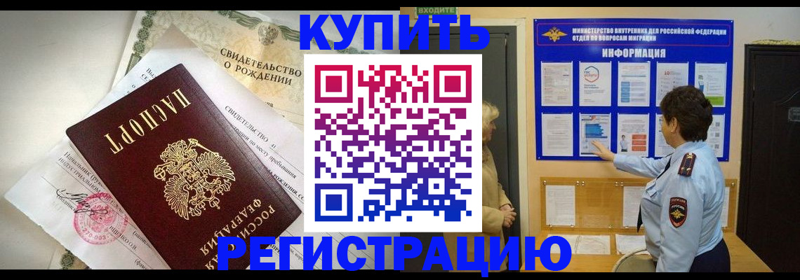 форма 3 в Нижневартовске